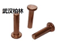 Red copper flat head rivet copper flat cap rivet solid rivet copper nail tapping rivet M3 * 6-20 100 price