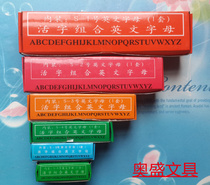 Aosheng S-3 movable type combination of English letters combination number printing 26 letters movable type English chapter