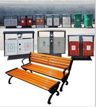Outdoor bench Public chair Sanitation park community dumpster Garbage bin Solid wood iron row chair recliner trash can