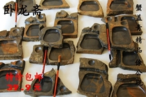Crab Gaiqing boutique Xu Gong Ink Stone Desk Special Price Original Stone Handmade Ink-Stone-Shaped Winning End-Red Silk Calligraphy Wenfang