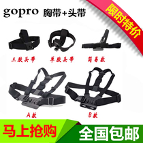 Motion camera with gopro accessories hero9 8 7 6 5 4 back shoulder strap small ant camera fixed chest led belt