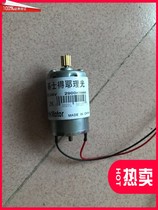 Ricoh DX3440 3442 3443c DD3344c ink supply motor ink motor oil pump motor