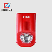 LED sound and light alarm 220v industrial fire horn fire alarm bell super loud fire light QG-5