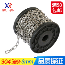 Xinran promotion 304 stainless steel chain traction tag chandelier pet dog clothes drying iron chain 3mm