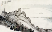 yu ren tian kong meng 50x30cm