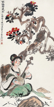 512 Cheng Shifa Dingmao Flower Yin Ruan Tu 30x59cm