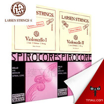 Larsen Larsen A D string Thomas Thomastik G C string cello string matching set