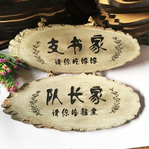 Solid wood carving house number Antique retro hotel hotel folk music box house number tea house Chinese house number customization