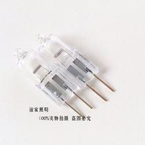 G4 6V lamp beads 6V 5 10 15 20 25 30W low pressure mirror headlight Halogen bulb small plug bubble crystal lamp