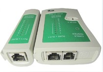 Common line measuring instrument SY-468 dual network line measuring instrument RJ45 network cable telephone tester