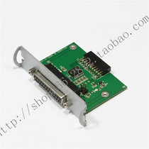 TP Gongda POS1200 POS2000-DU POS1800 POS2000 RS-232 serial port card