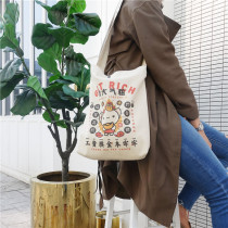 West Lake Gift West Cat-Canvas Bag West Lake souvenir Hangzhou West Lake