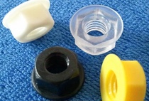 Plastic padded nut Flange nut Waterproof nut M345681012141620 Flange face nut