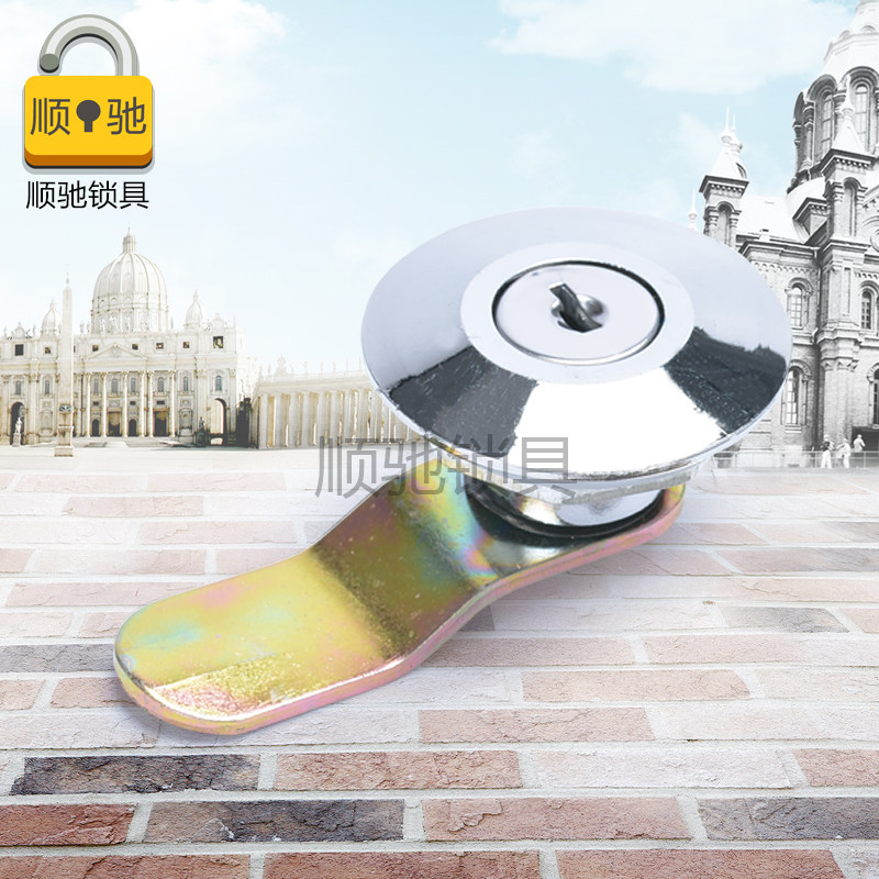 Shunchi cylindrical lock power distribution box lock mechanical lock open small cabinet lock door lock round lock MS401