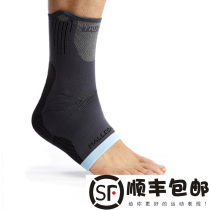France Touran THUASNE proprioceptive elastic ankle guard wrist sprain protection