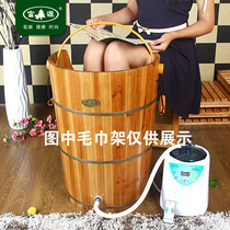 60cm Fuyuan factory direct incense cedar steam fumigation barrel Foot bath barrel Foot massage barrel Foot bath barrel Foot bath barrel Foot bath barrel Foot bath barrel Foot bath barrel Foot bath barrel Foot bath barrel Foot bath barrel Foot bath barrel Foot bath barrel Foot bath barrel Foot bath barrel