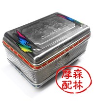 Motorcycle trunk storage box Small and medium king-size square box Bicycle bicycle battery car Stainless steel rear tail box