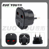 European standard electrical appliances UK Hong Kong Singapore horsepower Indian British standard to European standard plug converter