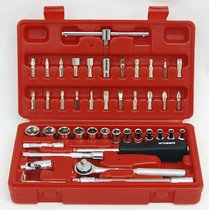 Flying Deer 46 pieces 6 3MM metric sleeve set (CR-V)RTH-46 ratchet auto repair tool
