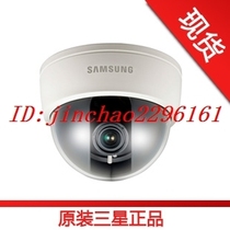 Brand Monitor Samsung Electronics Manual Zoom HD 650 Line Dome Camera SCD-2081P