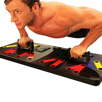Push-up bracket male fitness equipment I-shaped pectoral muscle house lying support device exercise multifunctional push-up board