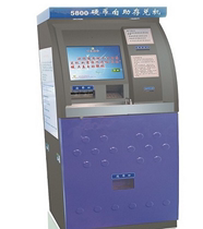 Coin self-service deposit and exchange machine XW-5800 automatically completes the coin count and counterfeit detection
