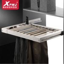 Omojina wardrobe hardware pull-out trousers multi-function pants pump damping wardrobe pants rack hanger