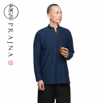 Wonderful acting heart Air style original Chinese National style Tang suit long sleeve leisure base shirt mens residence clothing kung fu clothing