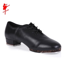 The Red Shoes shoes tap shoes womens lace lian gong xie stage shoes modern dancing shoes