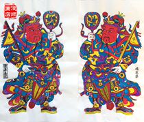 Yangjiabu woodblock New Years painting Door God sledgehammer will be handmade intangible cultural heritage