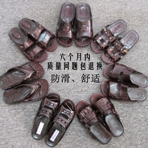 Mens Summer Taiwan Crown Inscription Classic Imported Home Bathroom Wear and comfortable anti-slip middle aged sandals