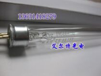 Xinyate UVC-LIGHTING ZW8S15Y ultraviolet lamp 30CM transfer window ultraviolet disinfection lamp