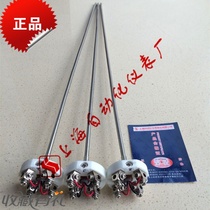 Shanghai Automatic Instrumentation Factory WZP2-93C1 double heat resistance core