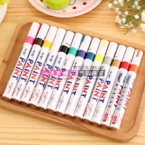 Zhongbai paint pen SP-110 paint pen original Shanghai general agent direct sales white tire pen paint pen
