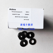 Mobel Spring Spring Spring Spring Spring Spring Spring in Germany