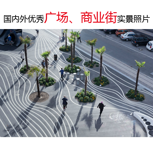 察猜 扫冰者江迪辉小湘