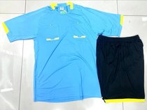 (Zhengda Sports-Chengdu) Football referee uniform Training uniform Referee uniform customization 2019 suit team customization