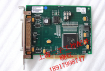 SBS TECHNOLOGIES 85224036-R001 SN 940888