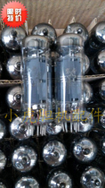 New Beijing Shanghai Shuguang brand tube 6P15 tube generation 6n15n EL83 tube