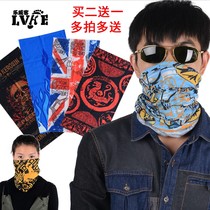 LVKE changeable magic headband hat men's sports hip hop scarf women's outdoor leisure mask riding scarf breathable