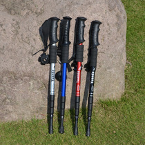 Outdoor aluminum alloy hiking poles walking sticks walking sticks crutches hiking poles straight handle T handle curved handle 3 sections 4 sections