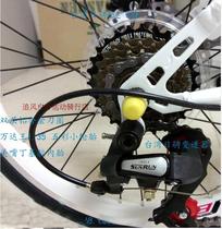Bicycle sunrun champion rear dial-Eye Mountain Bike Hook pull bicycle 21 24-speed transmission rear dial accessories