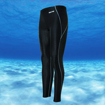 Waterproof quick-drying imitation shark skin swimming trunks nine points for men and women sunscreen long diving pants snorkeling surfing warm tight fit