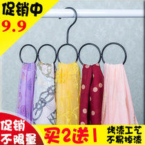 Thick scarf rack silk scarf shelf anti-scratch metal five-ring tie belt belt wrought multi-purpose storage rack