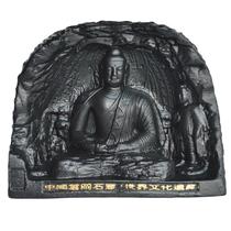 (Shanxi Pavilion)Datong coal sculpture-Yungang Big Buddha Cave Buddha crafts desktop decoration