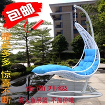 Hanging basket rocking chair Birds Nest Outdoor Leisure swing indoor recliner single double hanging chair