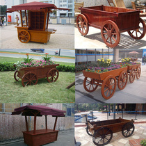 Outdoor anti-corrosion car commercial street market small cart solid wood flower antique car park ancient city stall car