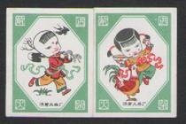 Old match trademark Jinan match factory children 2X1