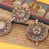 Nepal handmade gawu box Tibetan ethnic handicrafts knot box pendant hanging decoration gaboo box Zen gift