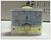 (Special) Great Wall Meter Factory 85L1 250V pointer AC voltmeter factory direct sales 65X55